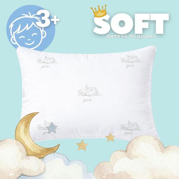 Подушка дитяча 40 x 60 см Soft PAPAELLA гіпоалергенна для дітей від 3 років, штучний пух - зображення 10