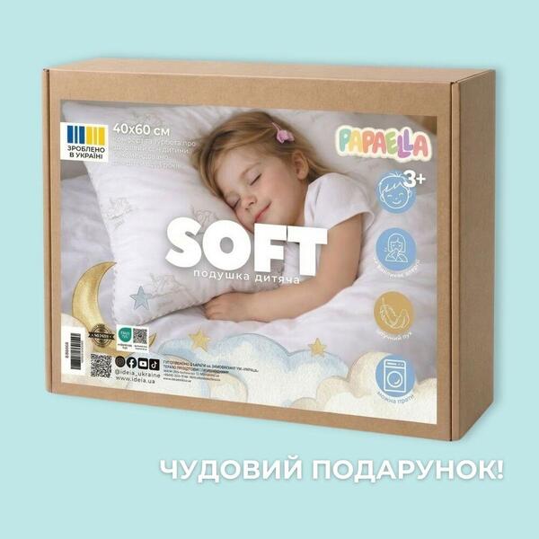 Подушка дитяча 40 x 60 см Soft PAPAELLA гіпоалергенна для дітей від 3 років, штучний пух - зображення 7