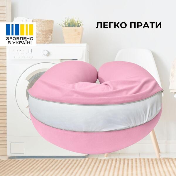 Подушка для вагітних та годування SeiDesign 30 x 190 см, трикотаж, гіпоалергенна, бавовняна наволочка на блискавці, пудра - зображення 4