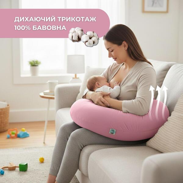 Подушка для вагітних та годування SeiDesign 30 x 190 см, трикотаж, гіпоалергенна, бавовняна наволочка на блискавці, пудра - зображення 6