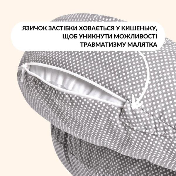 Подушка для годування диван 60 x 70 x 16 см бавовна антиалергенне волокно горошок сірий - зображення 7
