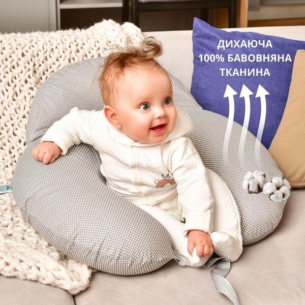 Подушка для годування диван 60 x 70 x 16 см бавовна антиалергенне волокно сіра - зображення 3