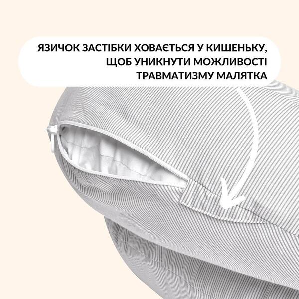 Подушка для годування диван 60 x 70 x 16 см бавовна антиалергенне волокно сіра - зображення 7