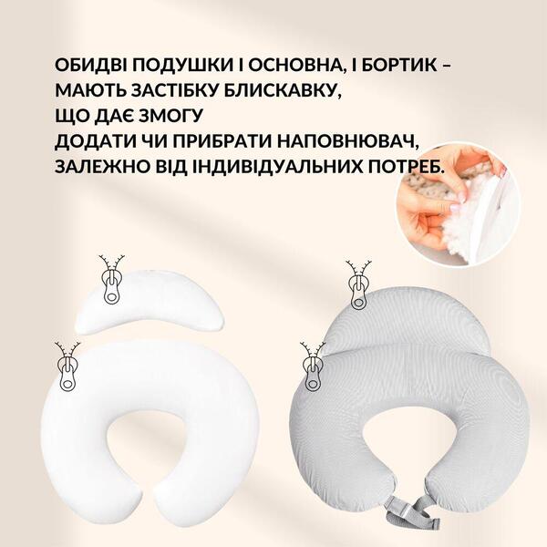 Подушка для годування диван 60 x 70 x 16 см бавовна антиалергенне волокно сіра - зображення 8
