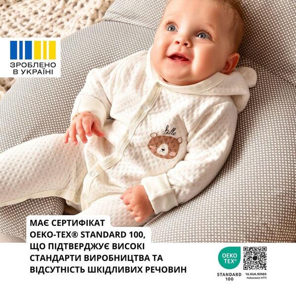Подушка для годування 60 x 70 x 16 см, для зручності мами, блакитна з блискавкою, ТM IDEIA - зображення 10