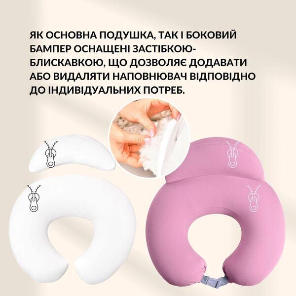Подушка для годування IDEIA диван, антиалергенна бавовняна, 60x70x16 см, на блискавці, колір пудра - зображення 6