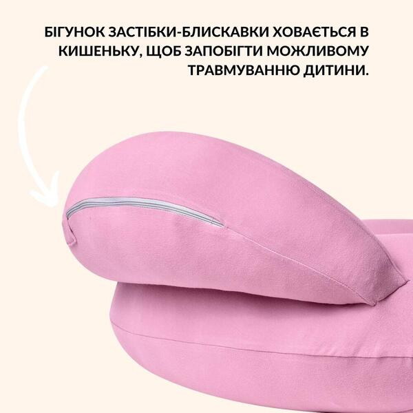 Подушка для годування IDEIA диван, антиалергенна бавовняна, 60x70x16 см, на блискавці, колір пудра - зображення 7