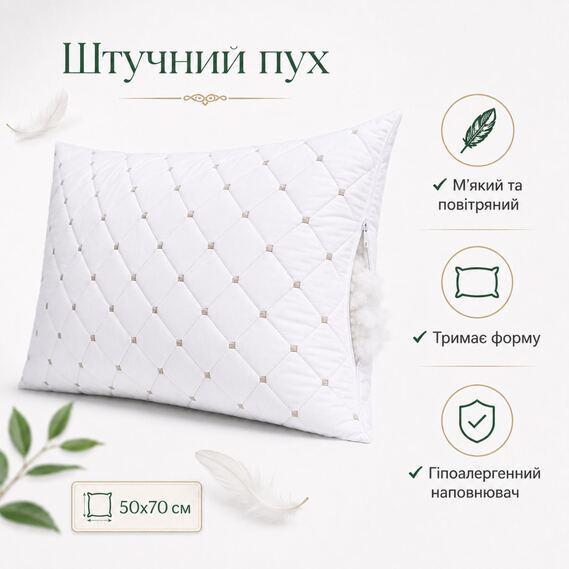 Подушка Casa Royal IDEIA 50x70 см, искусственный пух, бамбуковая, с чехлом на молнии - изображение 4