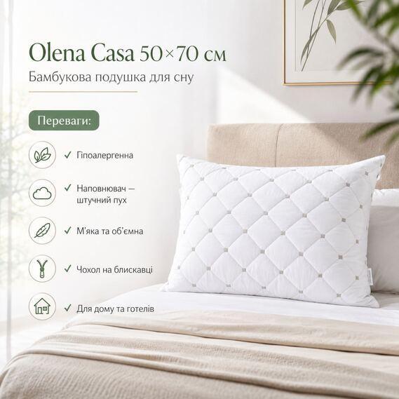 Подушка Casa Royal IDEIA 50x70 см, искусственный пух, бамбуковая, с чехлом на молнии - изображение 8