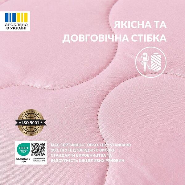 Подушка для сну 50 x 70 см. Soft Преміум, двостороння, аналог лебединого пуху, стьобана, ТМ IDEIA - зображення 5