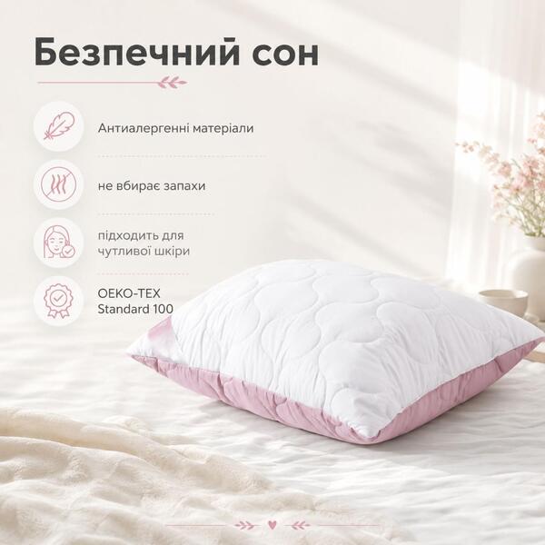 Подушка для сну 50 x 70 см. Soft Преміум, двостороння, аналог лебединого пуху, стьобана, ТМ IDEIA - зображення 17