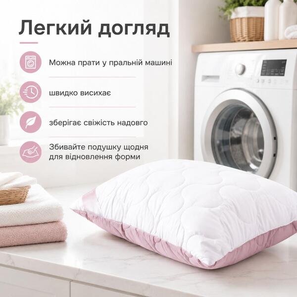 Подушка для сну 50 x 70 см. Soft Преміум, двостороння, аналог лебединого пуху, стьобана, ТМ IDEIA - зображення 21