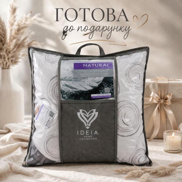 Подушка для сну 70 x 70 см пухова, 30% пух 70% перо, 100% бавовна, ТМ IDEIA - зображення 14