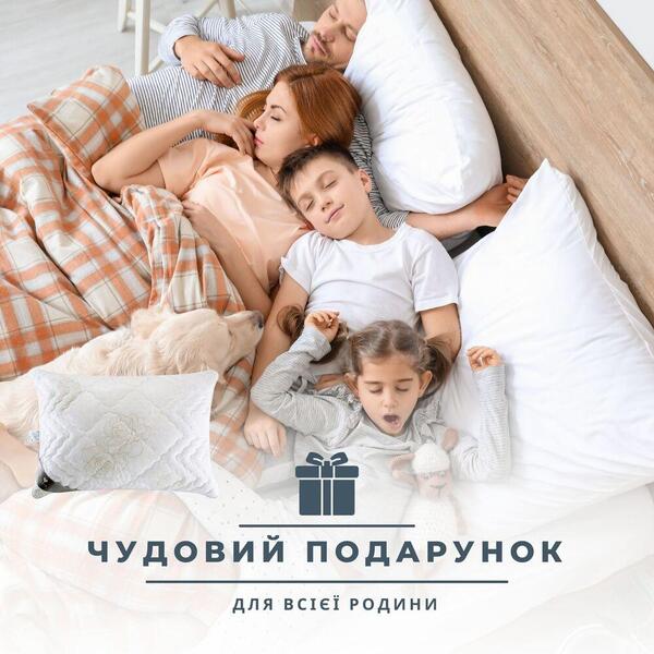 Подушка для сну Air Dream Classic ТМ IDEIA 50 x 70 см троянди - зображення 7