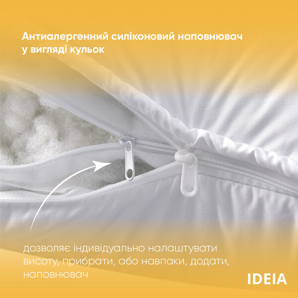 Подушка для сну Air Dream Exclusive ТМ IDEIA 50 x 70 см біла - зображення 6