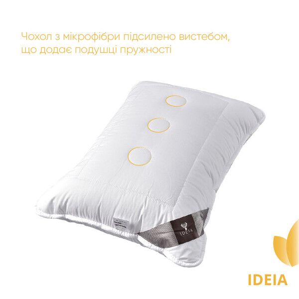 Подушка для сну Air Dream Exclusive ТМ IDEIA 50 x 70 см біла - зображення 3