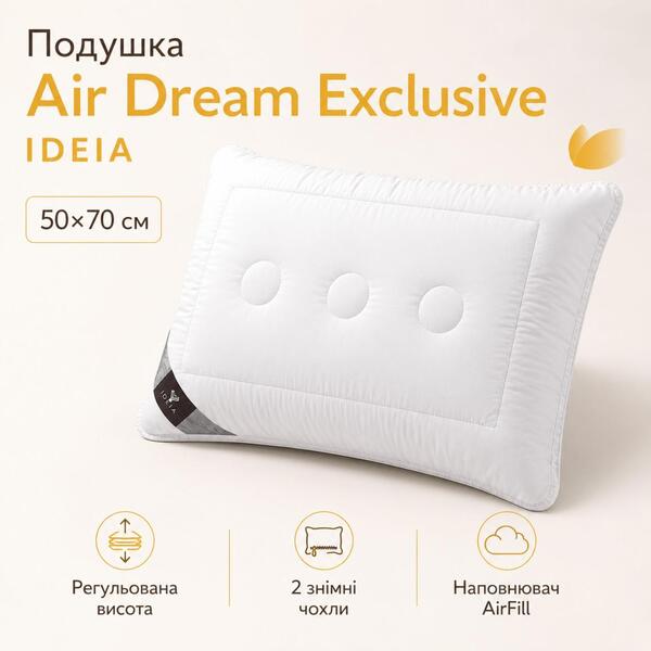 Подушка для сну Air Dream Exclusive ТМ IDEIA 50 x 70 см біла - зображення 7