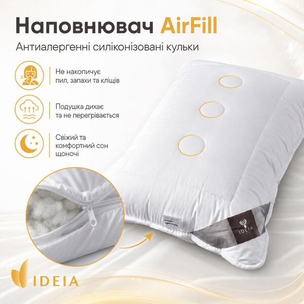 Подушка для сну Air Dream Exclusive ТМ IDEIA 50 x 70 см біла - зображення 8