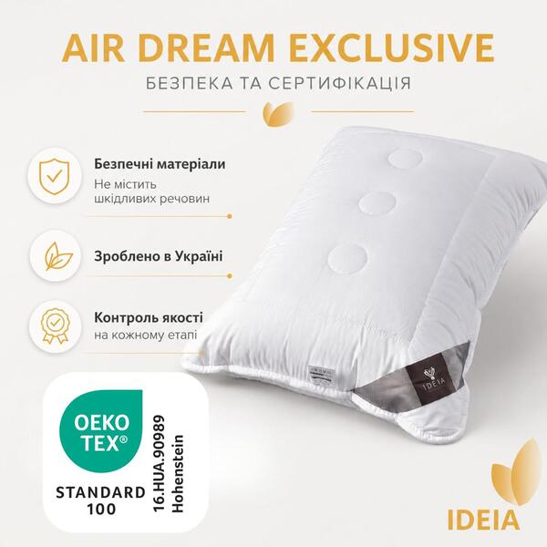 Подушка для сну Air Dream Exclusive ТМ IDEIA 50 x 70 см біла - зображення 9