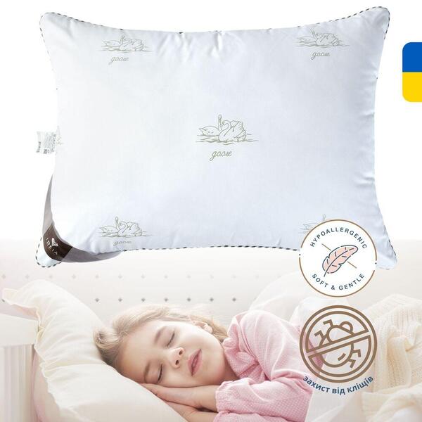 Подушка дитяча Super Soft Classic з аналогом лебединого пуху ТМ IDEIA 40 x 60 см - зображення 1