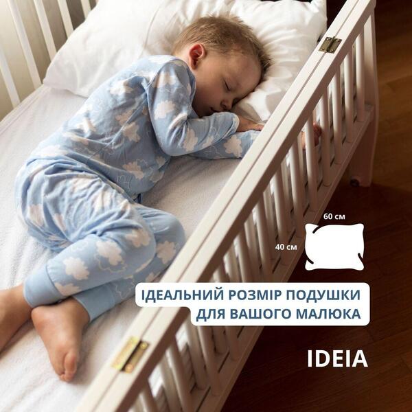 Подушка дитяча Super Soft Classic з аналогом лебединого пуху ТМ IDEIA 40 x 60 см - зображення 2