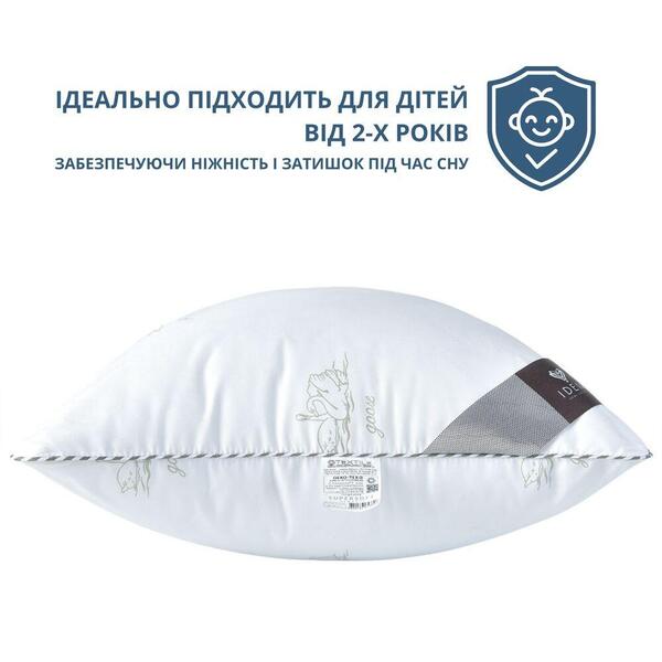 Подушка дитяча Super Soft Classic з аналогом лебединого пуху ТМ IDEIA 40 x 60 см - зображення 4