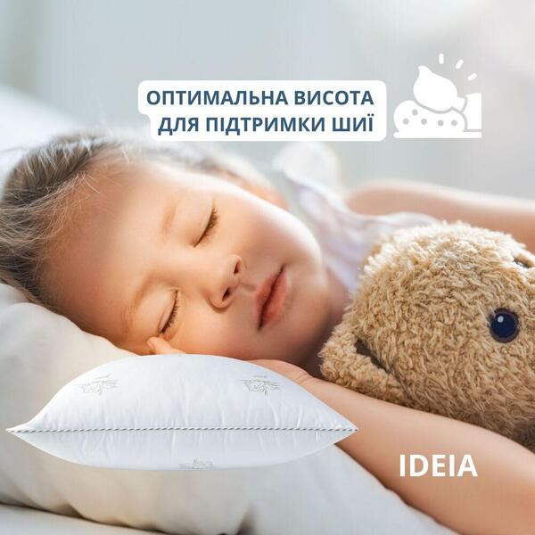 Подушка дитяча Super Soft Classic з аналогом лебединого пуху ТМ IDEIA 40 x 60 см - зображення 5