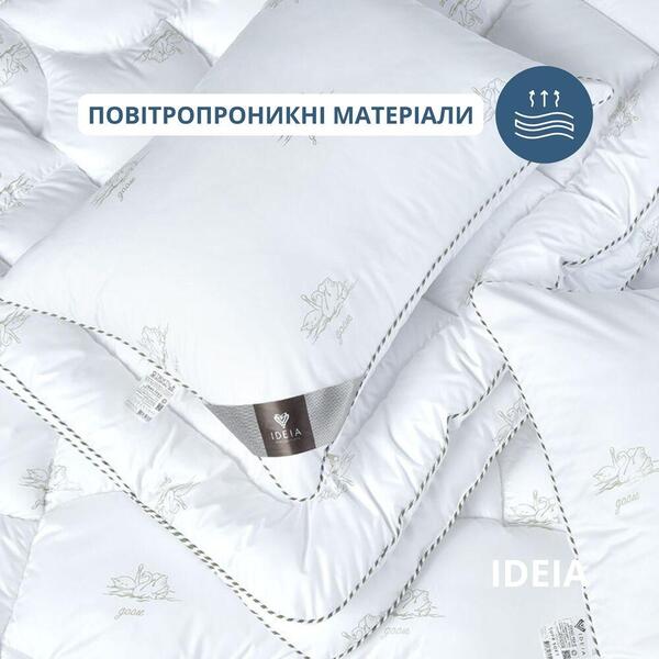 Подушка дитяча Super Soft Classic з аналогом лебединого пуху ТМ IDEIA 40 x 60 см - зображення 6