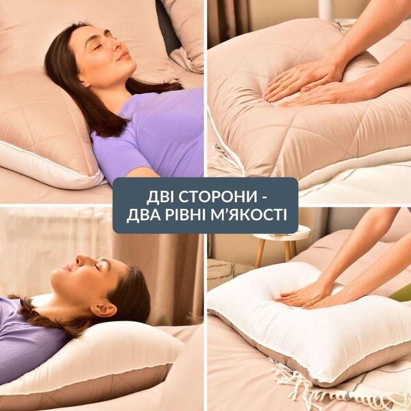 Подушка для сну Double Chamber двокамерна ТМ IDEIA 50 x 70 см св.сірий/біла - зображення 3