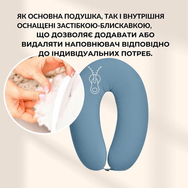Подушка для сну та годування немовляти SeiDesign, 30 x 190 см, м’який трикотаж, наволочка з бавовни, колір м’ята - зображення 15