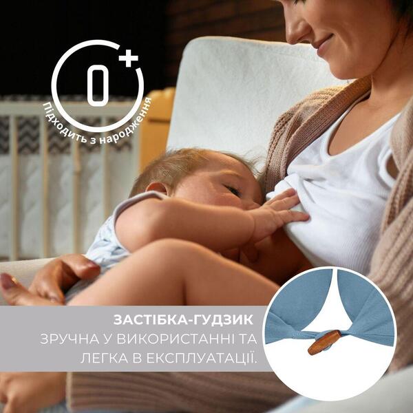 Подушка для сну та годування немовляти SeiDesign, 30 x 190 см, м’який трикотаж, наволочка з бавовни, колір м’ята - зображення 20