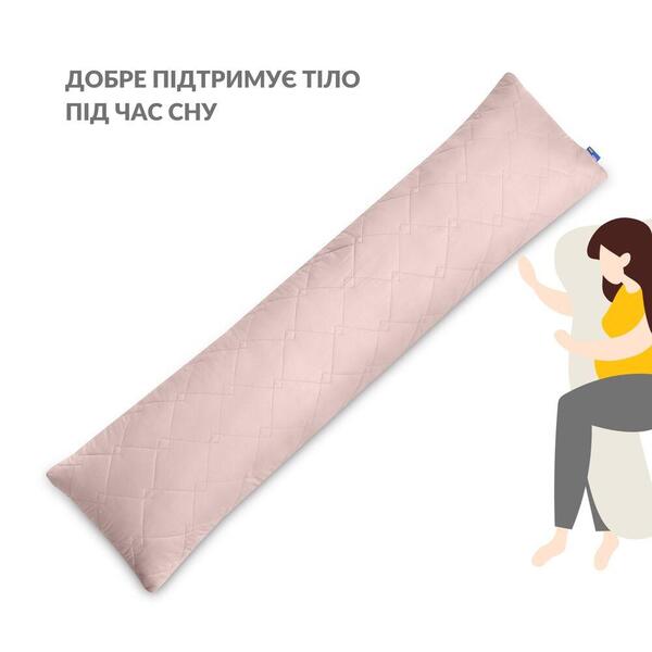 Подушка для сну та відпочинку CUBE TM IDEIA 40 x 140 см беж - зображення 5