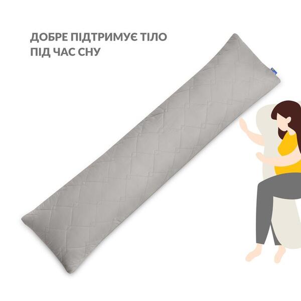 Подушка для сну та відпочинку CUBE TM IDEIA 40 x 140 cм св.сірий - зображення 3