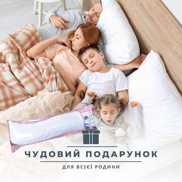 Подушка для сну та відпочинку S-Form ТМ IDEIA 40 x 130 см - зображення 7