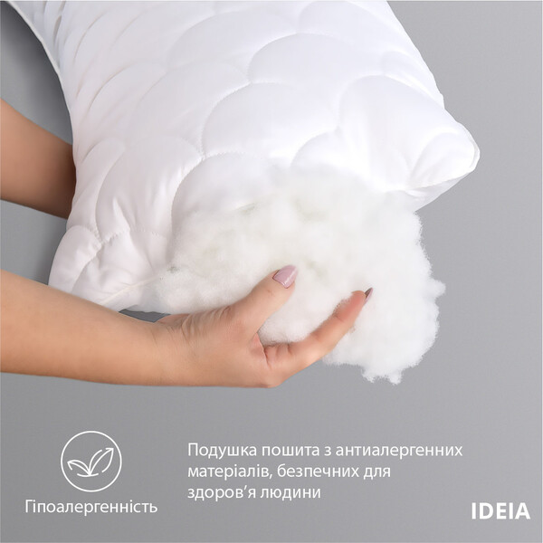 Подушка для сну та відпочинку S-Form ТМ IDEIA 40 x 130 см - зображення 8