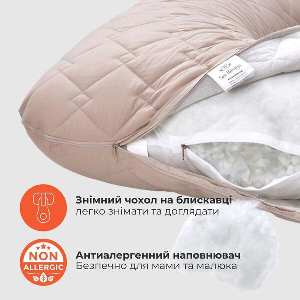 Подушка для сна и отдыха СОНЯ 75 x 140 x 20 см беж - изображение 8