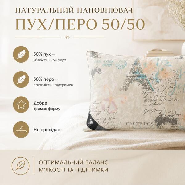 Подушка для сну пухова Natural 50% пух і 50% перо, бавовна ТМ IDEIA 50 x 70 см - зображення 19