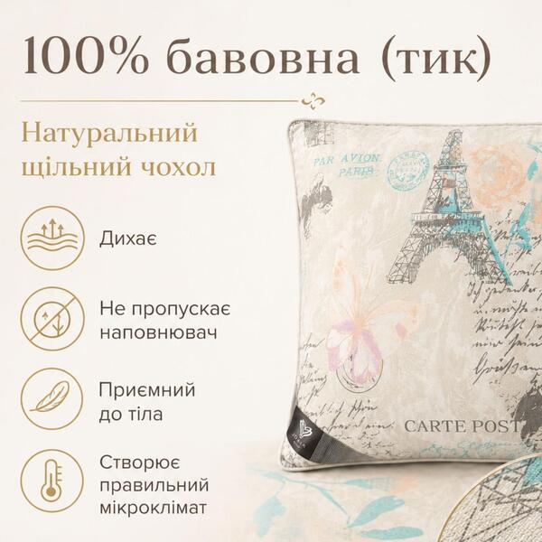 Подушка для сну пухова Natural 50% пух і 50% перо, бавовна ТМ IDEIA 70 x 70 см - зображення 13
