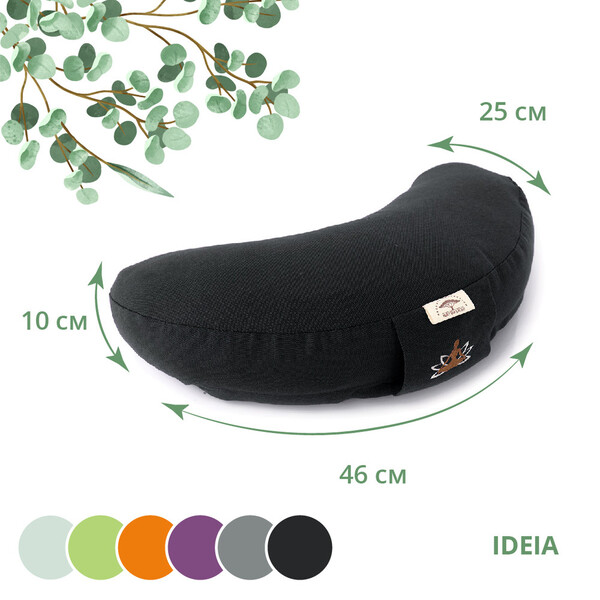 Подушка для йоги та медитації з гречаною лузгою ТМ IDEIA, 46 x 25 x 10 см чорний - зображення 3