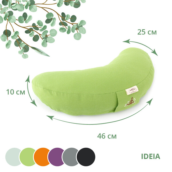 Подушка для йоги та медитації з гречаною лузгою ТМ IDEIA, 46 x 25 x 10 см салат - зображення 4
