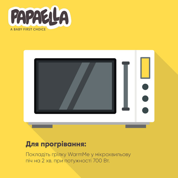 Подушка грілка Обіймашка з насінням льону ТM PAPAELLA 18 x 18 см панда - зображення 3