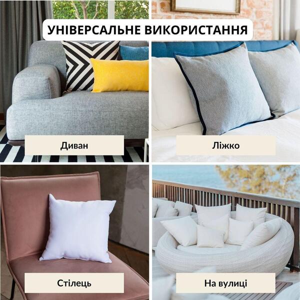 Подушка NORDIC CLASSIC 50 x 50 см IDEIA антиалергенне волокно біла - зображення 4