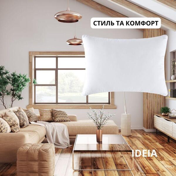 Подушка NORDIC CLASSIC 50 x 70 см IDEIA антиалергенне волокно білий - зображення 5