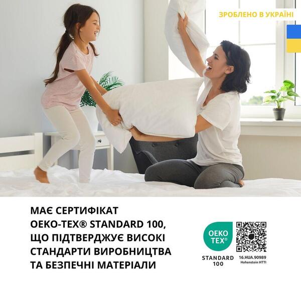 Подушка NORDIC CLASSIC 70 x 70 см IDEIA антиалергенне волокно біла - зображення 8
