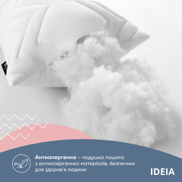 Подушка NORDIC COMFORT+ для відпочинку та сну ТМ IDEIA 40 x 140 см біла - зображення 2