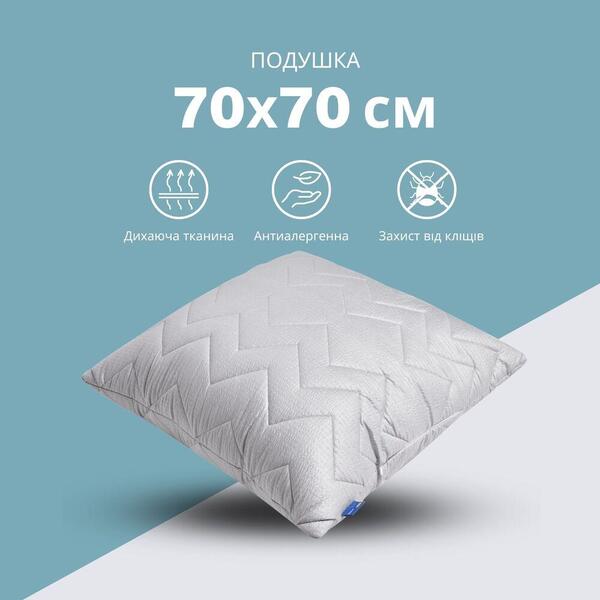 Подушка NORDIC COMFORT+ IDEIA 70 x 70 см чохол стьобаний з блискавкою антиалергенне волокно сіра - зображення 3