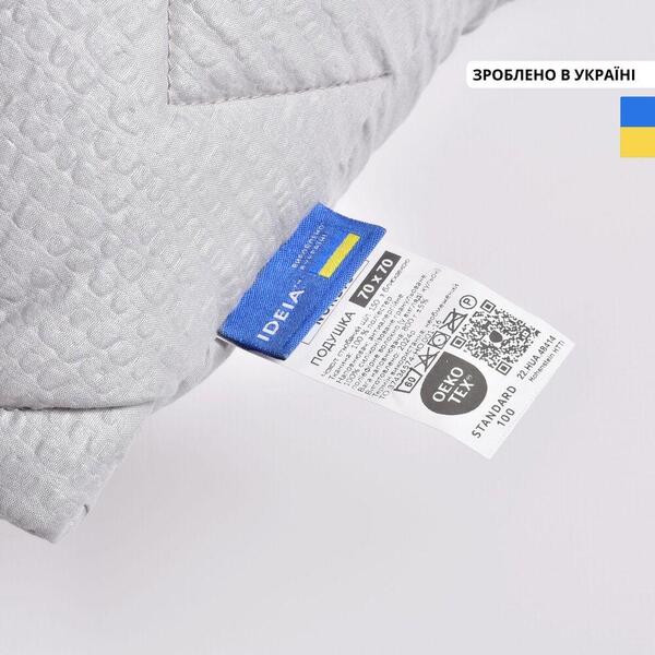 Подушка NORDIC COMFORT+ IDEIA 70 x 70 см чохол стьобаний з блискавкою антиалергенне волокно сіра - зображення 7