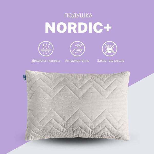 Подушка NORDIC COMFORT+ ТМ IDEIA 50 x 70 см на блискавці сірий перламутровий - зображення 6