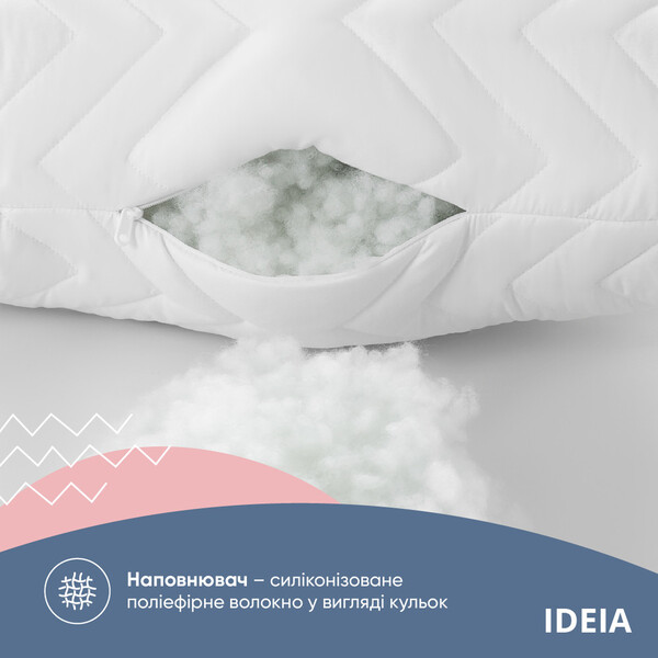 Подушка Nordic Comfort, 70 x 70 см, антиалергенне волокно, на блискавці, біла, ТМ IDEIA - зображення 5