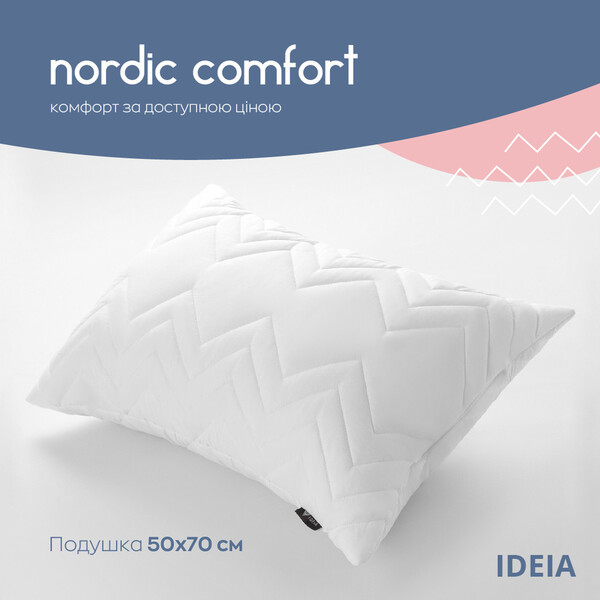 Подушка NORDIC COMFORT ТМ IDEIA 50 x 70 см біла - зображення 12